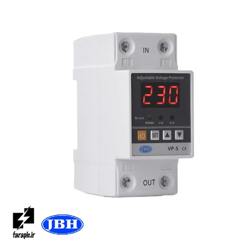 محافظ ولتاژ 63 آمپر JBH(محافظ کلی ساختمان)