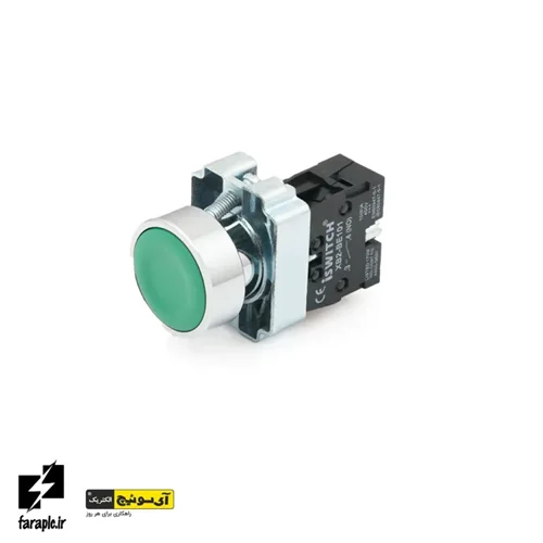 شستی استارت