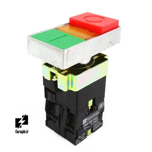 شستی دوبل چراغدار سون